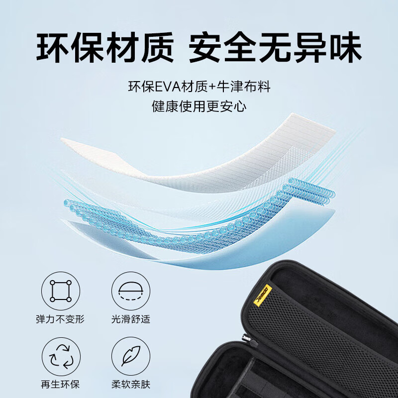Jemdo is suitable for Switch storage bag, game console protection box, NS/OLED game handheld multi-functional portable storage box, large capacity protective bag storage bag, black