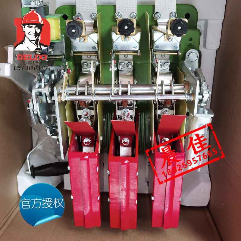 Delixi Electric Delixi circuit breaker DW16 630A 1000A 1600A 2000A electromagnetic heat 630A lever electromagnetic AC380V