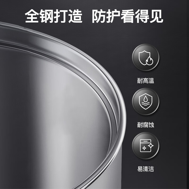 Sanding electric heating bucket water boiler commercial boiling bucket milk tea shop household stainless steel insulated hot water bucket large capacity cooking bucket anti-dry boiling water boiler thickened SD-100L-D