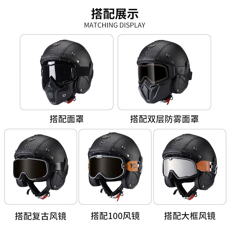 C-RIDING Motorcycle Helmet Cruiser Motorcycle Retro Three-quarter Half Helmet Men's Winter Cycling Helmet Electric Vehicle Women's Safety Black with Mask L (58-59 Head Circumference)