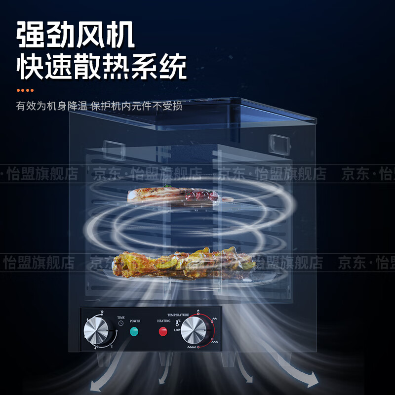 Yimeng ultra-high temperature steak oven, commercial electric steak oven, electric oven steak machine, lamb chops and chicken chop machine, household smokeless noodle stove, stainless steel fully automatic barbecue machine, upgraded version, 10-layer electric heating version-800