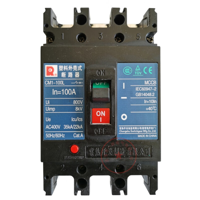 Switch factory circuit breaker CM1-100L/3300/100A 80A circuit breaker air switch 3P 150A