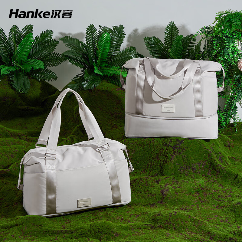 Hanker foldable travel bag women's luggage bag men's handbag 39 liters large capacity expandable boarding storage bag sand dune gray