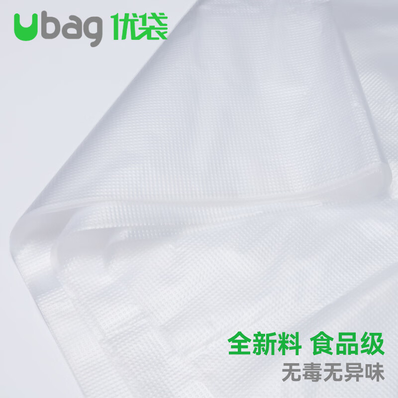 Jieyi white thickened transparent plastic bag large quilt storage moving packing bag extra large portable vest bag white thickened 82*125 ten