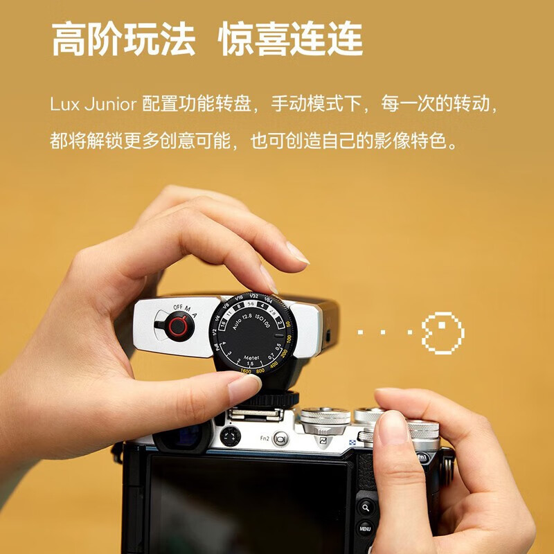 Fuji (FUJIFILM) camera original flash camera top flash hot shoe flash Godox flash fill light Godox Lux Junior Fujiguchi