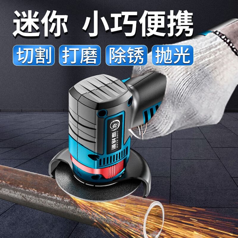 Tanbeiman mini angle grinder, small cutting machine, household lithium-ion cutting machine, beautiful seam skirting board, woodworking polishing tool, mini angle grinder 36VF, black and red model, 1 battery, 1 charge, with cutting disc*2+pressure plate+wrench