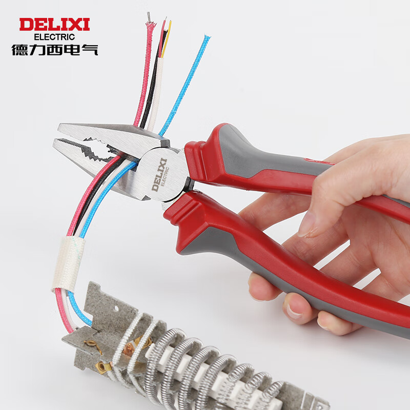 Delixi Electric wire cutter electrician vise vise pliers wire cutter labor-saving 8 inch 200mm