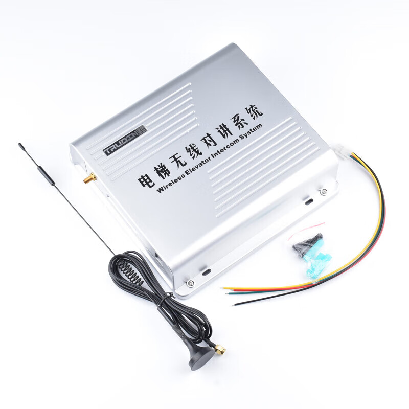 Suitable for Chuguang Jindian GSM card elevator wireless intercom GSM-757-1D/2D/3D/4D TS4G-75 GSM-757-4D (4g three networks)