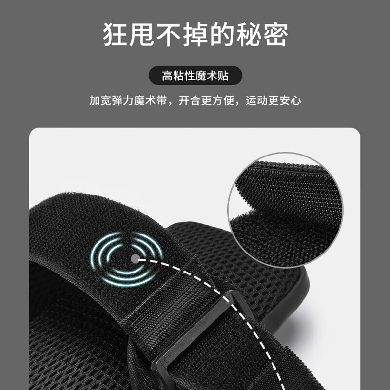 Kewo Lightweight and Comfortable Running Mobile Phone Arm Bag Sports Mobile Phone Carrying Artifact Arm Sleeve Waterproof Wrist Bag Outdoor Cycling Fitness Equipment Suitable for Apple, Huawei, and Xiaomi