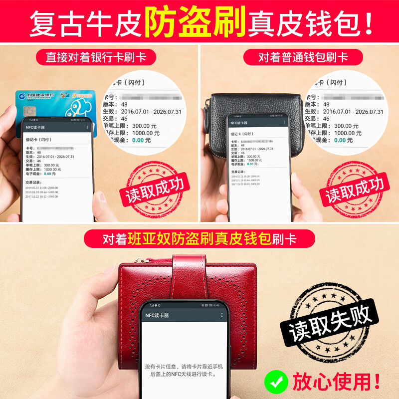 Banyanu Wallet Women's Short 2025 New Retro Cowhide Folding Genuine Leather Multifunctional Wallet Card Holder Driver's License Integrated Brown-Anti-Theft Brush