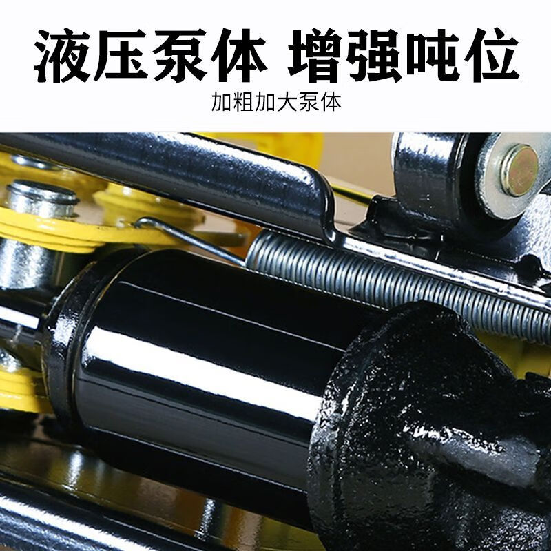 Qinkai Qiyang horizontal hydraulic jack for car repair ttt double pump ultra-low t car tire changing oil pressure 2 tons S295 net weight about 5.6kg