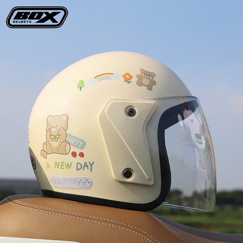 BOX HELMETS electric car battery car helmet 3c certified men and women universal cute warm autumn and winter cute safety helmet all seasons happy bear-anti-fog