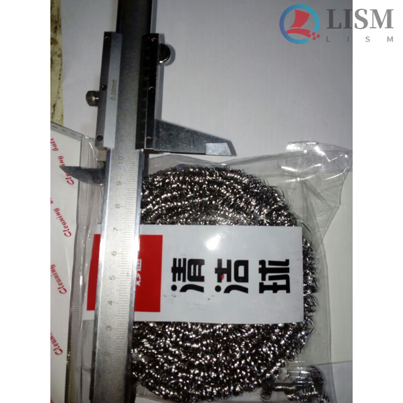 Wanjia Clean Ductile Iron Extra Large Stainless Steel 100 Commercial Full Box Industrial 30g Cleaning Hotel Steel Balls Large 20g 100 Individually Packaged