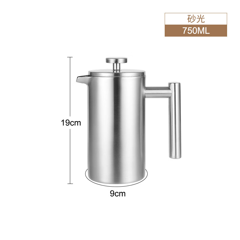 Fat Donglai same quality French press coffee pot 304 stainless steel French hand-brewed coffee utensil set for tea making, sanded default 750ml