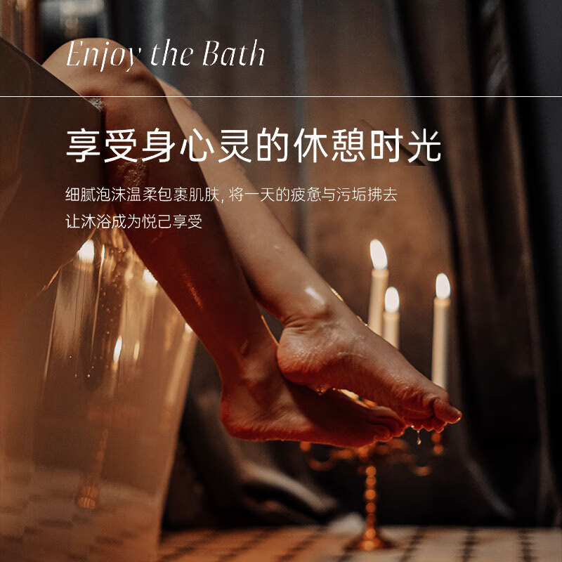 STENDERS Bath Ball 100g*4 Gift Box Bath Salt Bubble Ball Foot Bath Ball Essential Oil Ball New Year Gift Box Popular Products