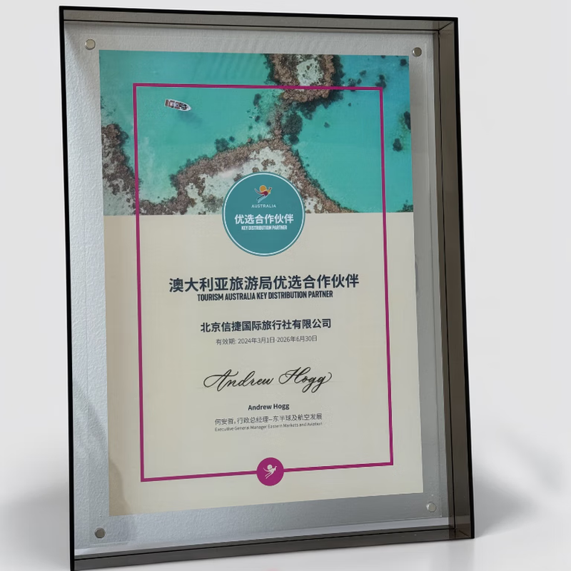 Preferred partner of the Australian Tourism Bureau Australia 600 types of individual travel 3-year/1-year multiple-entry visas 400 types of temporary work (including insurance)