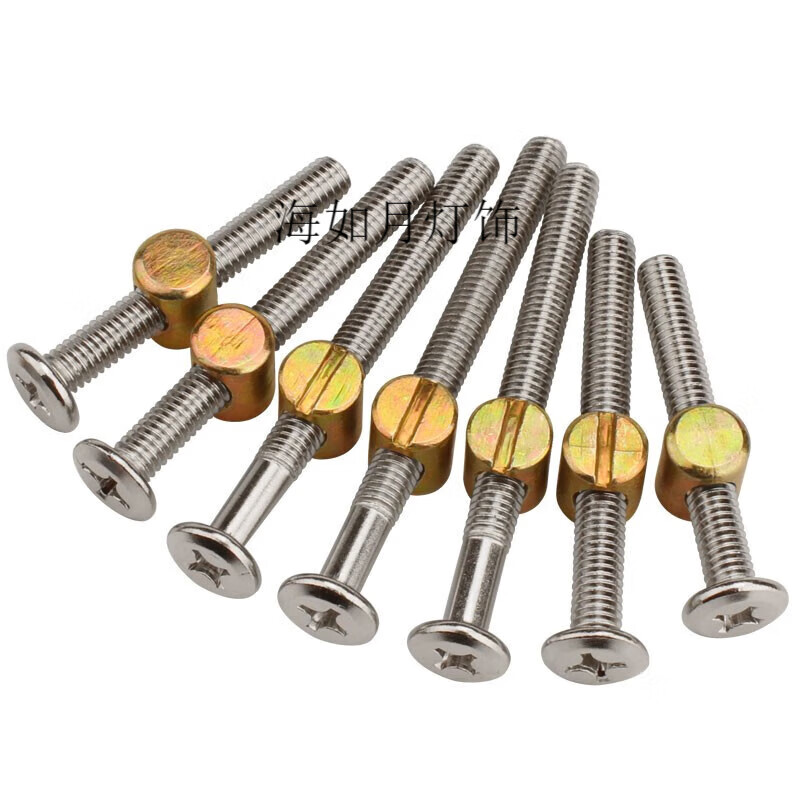 苏墨M6儿童床通用实木高低床婴儿床螺丝配件安装螺钉套装锤子螺母 M6内六角套盒 90婴儿床适