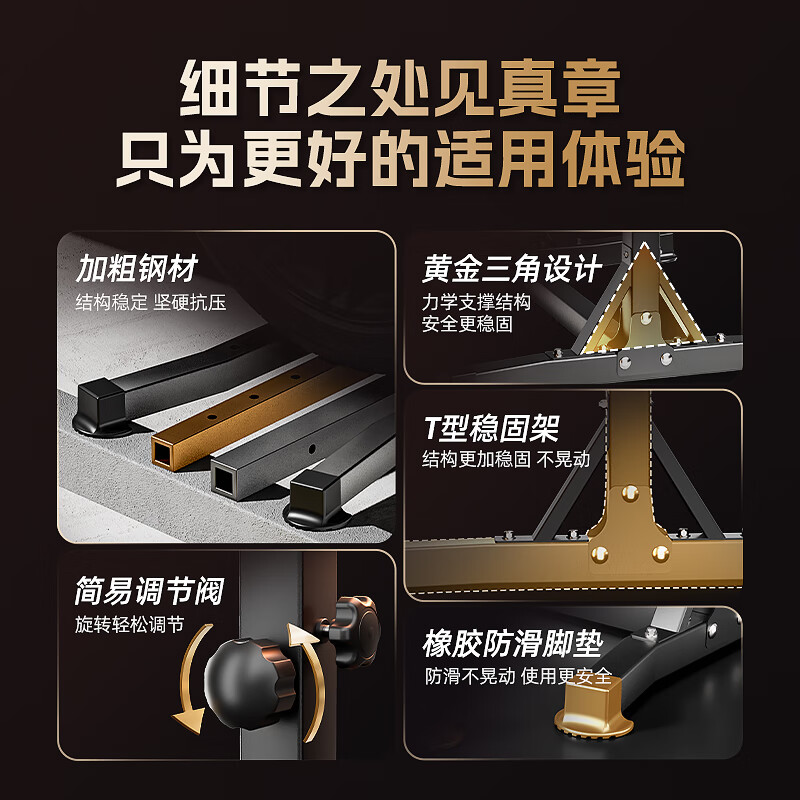 MERACH horizontal bar home indoor pull-up device floor-standing single parallel bar high load-bearing children's home fitness equipment sand gold/black adult version taller thickened/widened splayed base