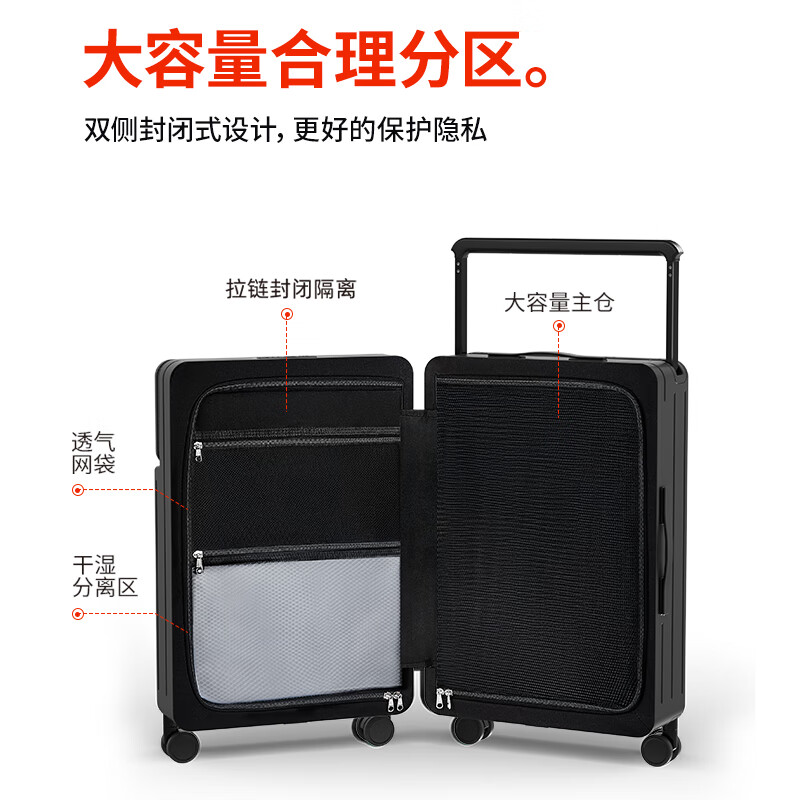 DTA suitcase trolley case women's front opening multi-functional wide trolley suitcase password leather suitcase male black 20 inches