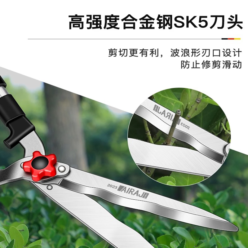 Gardening scissors, garden flower shears, pruning shears, lawn shears, hedge shears, powerful trimming branches, e standard straight blade