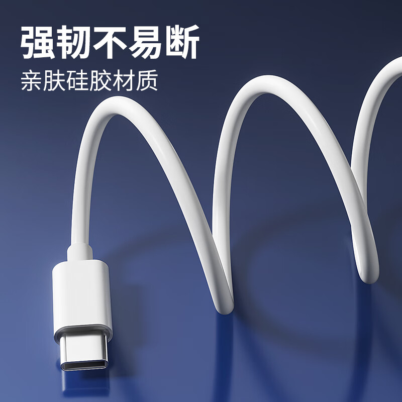 Feizhan suitable for VIVO data cable 200W flash charging