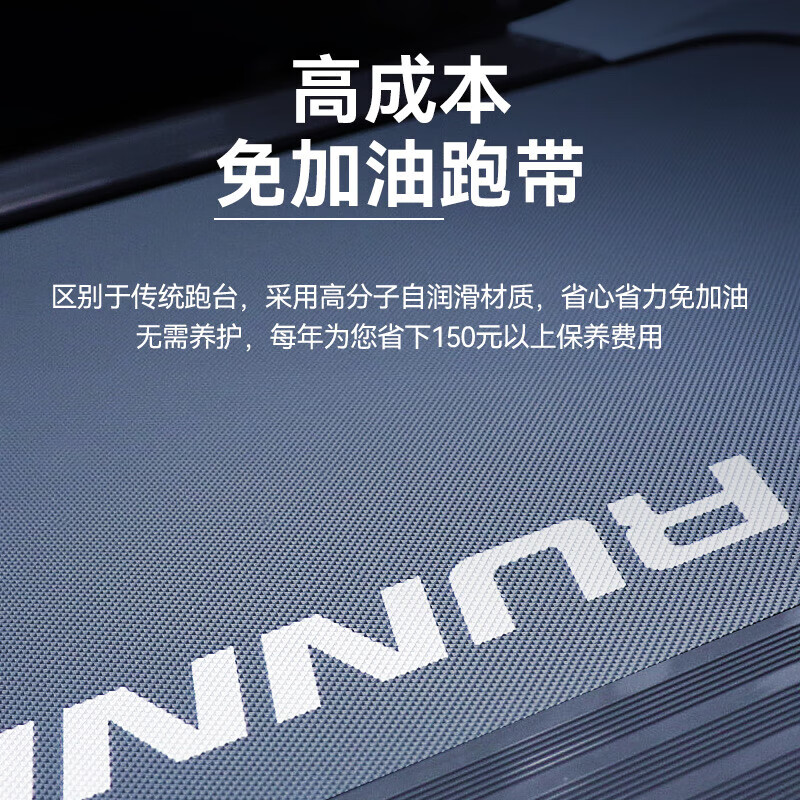 Lijiujia R8 Electric Hill Climbing Treadmill Home Model Small Foldable Ultra-Quiet Indoor Walking Fitness Equipment Electric Slope Multi-Function - 18-speed Electric Slope