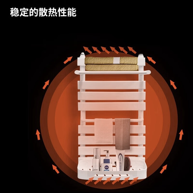 European heating radiator copper-aluminum composite shelf/basket bathroom basket bathroom kitchen heating wall-mounted water heating 400 center distance - 800mm high