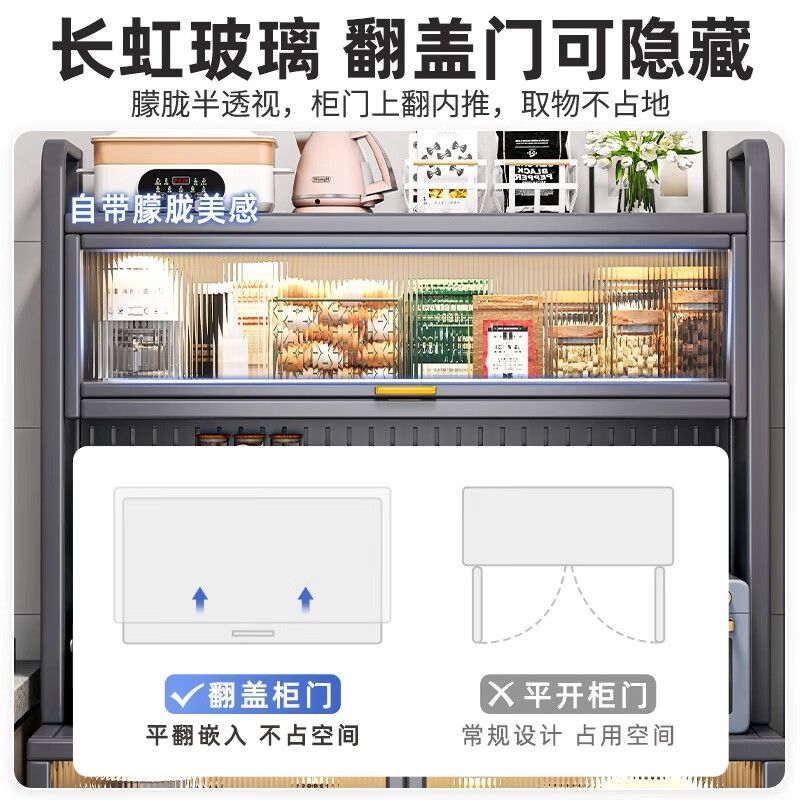 Zhongtao kitchen storage rack sideboard cabinet floor-standing multi-functional microwave oven tableware oven utensils storage cabinet extra thick gray 5 layers 100 + spice rack x 2 free hook + universal wheel + foot pad + perforated board