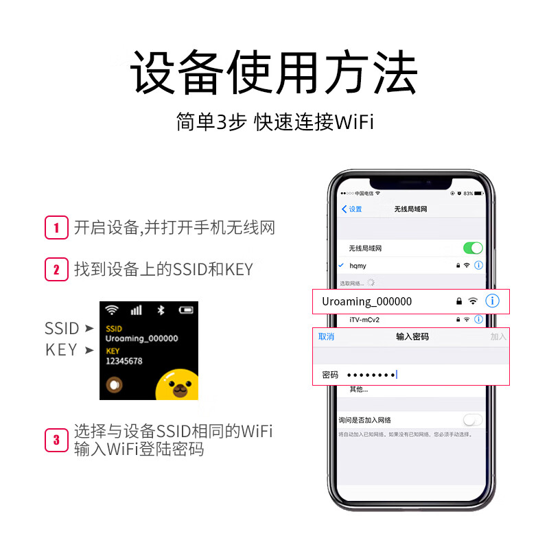 Global roaming Thailand WiFi rental Phuket portable wireless Internet Singapore, Malaysia, Thailand, Bangkok mobile data self-pickup Thailand, Vietnam (unlimited unlimited speed)