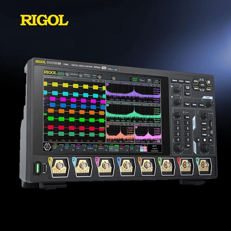 RIGOL Puyuan Precision 4/6/8 channel 12bit digital oscilloscope DHO5104 5054/MHO5106 5056 DHO5054