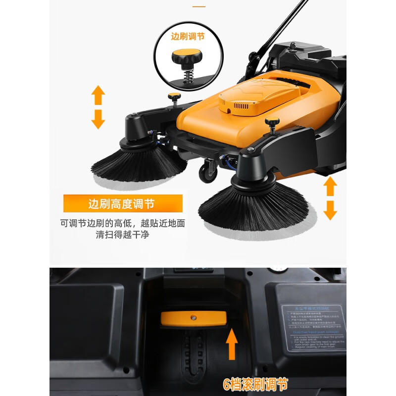 Hand push sweeper vacuum cleaner unpowered industrial factory workshop warehouse garbage removal chicken house dust property use 680 for narrow aisles