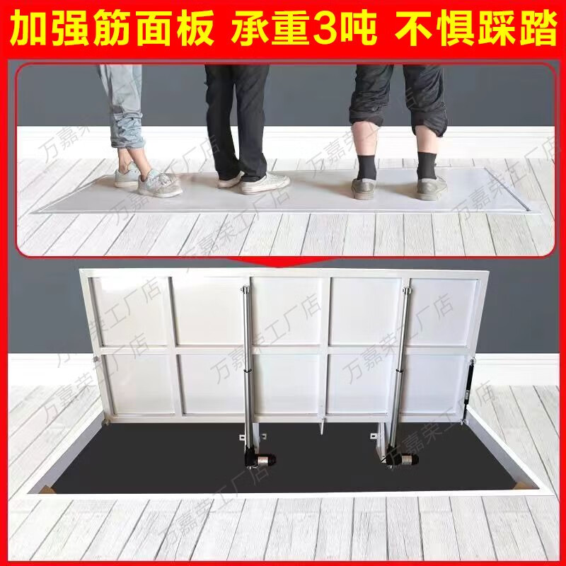 Basement hidden door, invisible door, storage room, flip-up door, secret door, electric door, wine cellar door, attic stair cover, electric version (not full version)