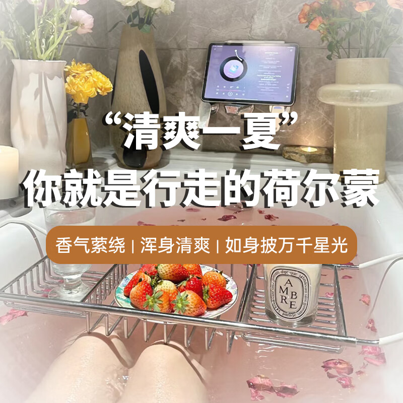 NARBERRY adult women's bath ball bath salt ball bath salt ball essential oil ball bath bubble bath super bubble bath bomb 70g*12 purple girl