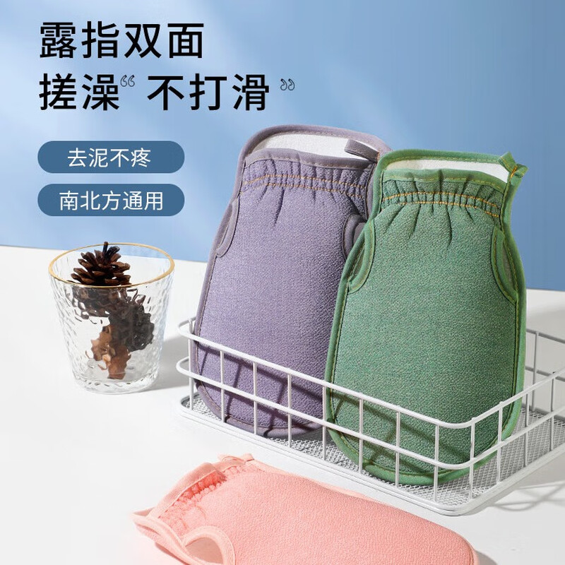 Creative art bath towel, special bath towel for men, strong mud rub on the back, huge mud rub bath towel, women's mud rub treasure, unisex, fingerless green