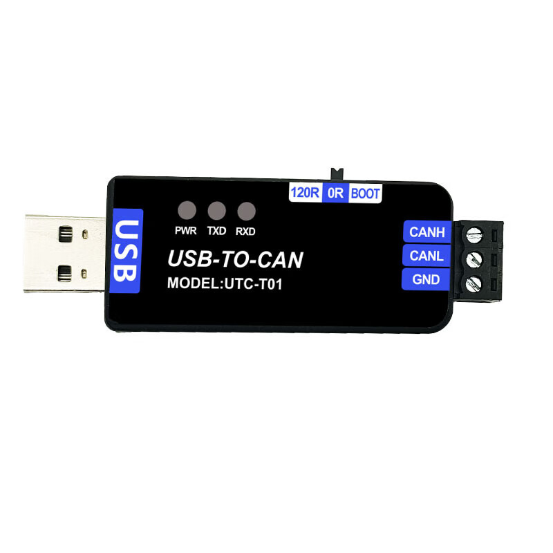 Green Shen USB to CAN module PCAN bus analyzer CAN card data transceiver detection equipment conversion transparent transmission module bus adapter interface converter PCAN bus analyzer