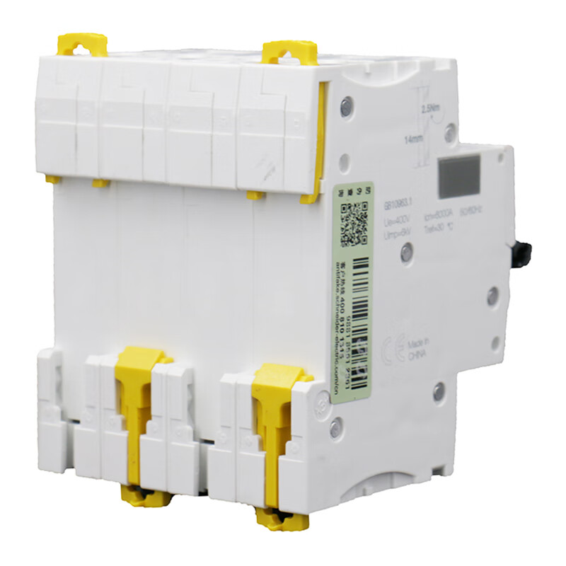 Schneider air switch A9 series IC65N small circuit breaker 4P four-pole C type 25A air open main switch A9F18425