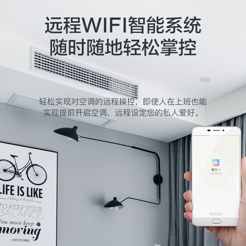 Gree MGV multi-split one-to-three one-to-four central air conditioner household small multi-split one-level energy efficiency full DC frequency conversion second-hand 95% new ceiling-mounted air duct machine 8 HP GMV224-one to seven (380v)