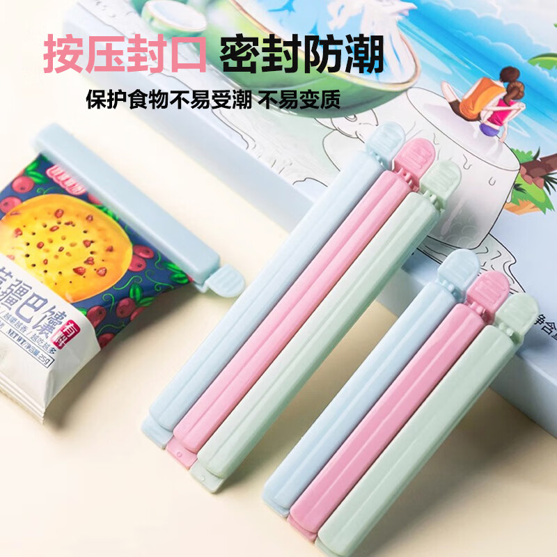 Sealing Clip Kitchen Snack Small Clip Food Sealing Clip Household Food Preservation Bag Milk Powder Tea Sealing Artifact Long Sealing Clip 20 Pack Random Colors