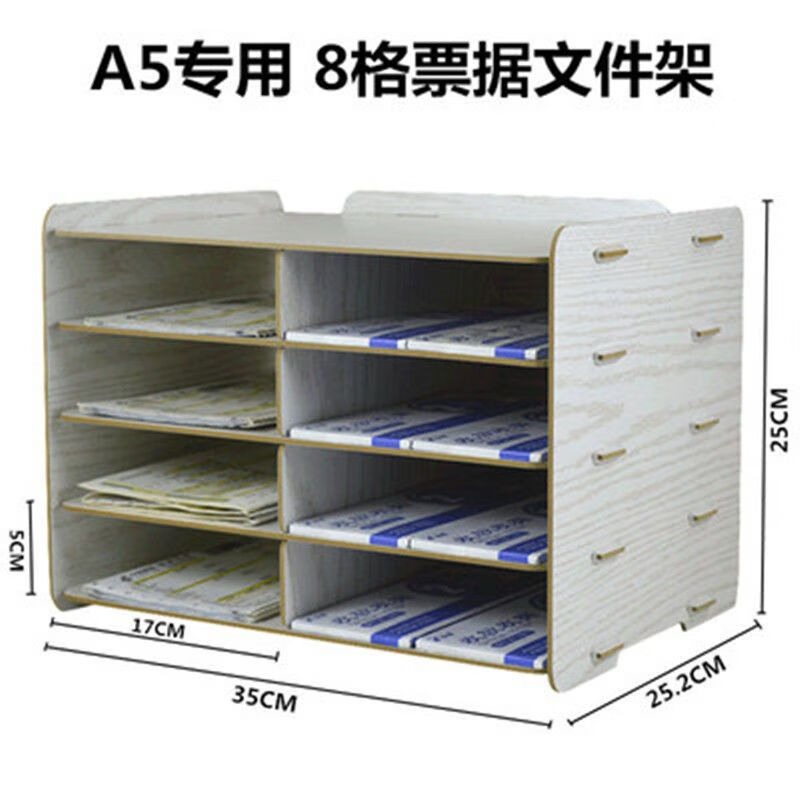 File box file storage receipt accounting desktop office multi-layer a5 organizer box storage rack Y05 black silver 3 mm thick