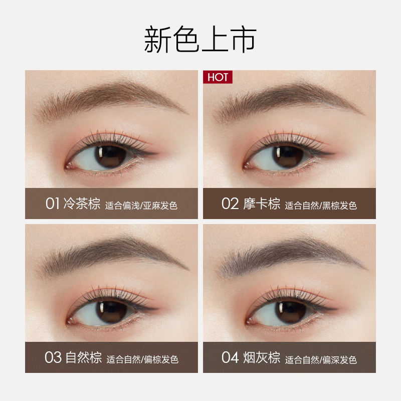 Carslan Triangular Eyebrow Pencil Waterproof, Sweatproof, No Fading, No Fading, Replacement Refill 02 Mocha Brown 0.26g*2 New Year Gift