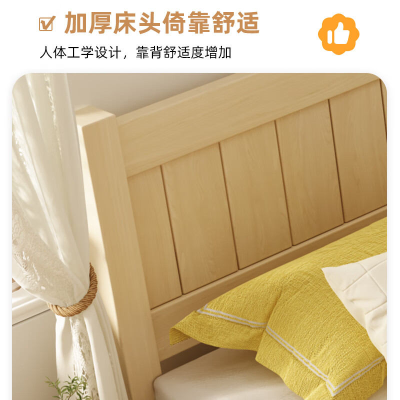Zero tree solid wood bed master bedroom double bed bedroom furniture single bed rental room bed including installation 1.5m*2m GS-04