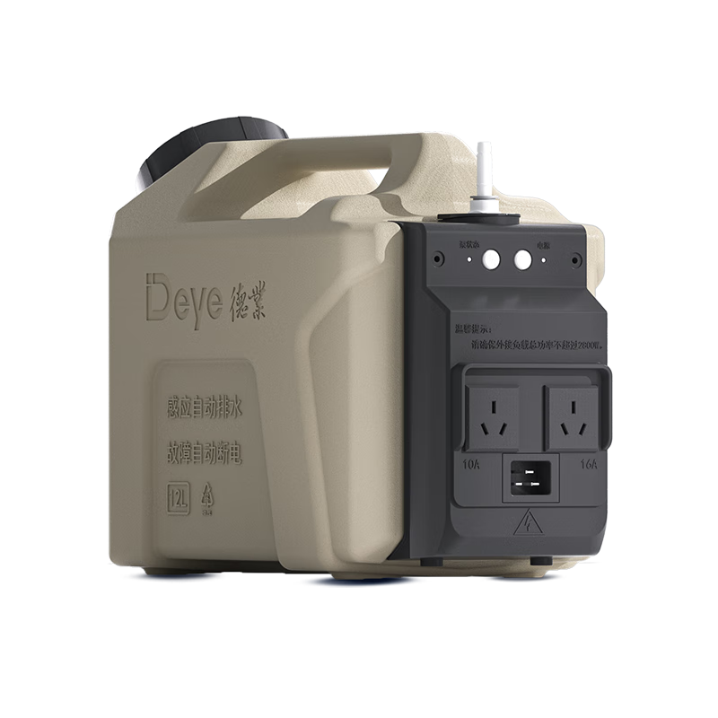 Deye intelligent water pumping base station, industrial dehumidifier external water pump, water tank drainage pump, basement villa upper drainage lift pump DY-P12L