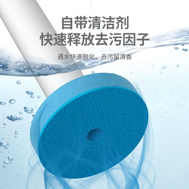 Ecoco disposable toilet brush wall-mounted toilet brush without dead ends for washing the toilet with replaceable brush head bathroom toilet brush upgraded gray ocean flavor * 16 + lemon flavor * 8