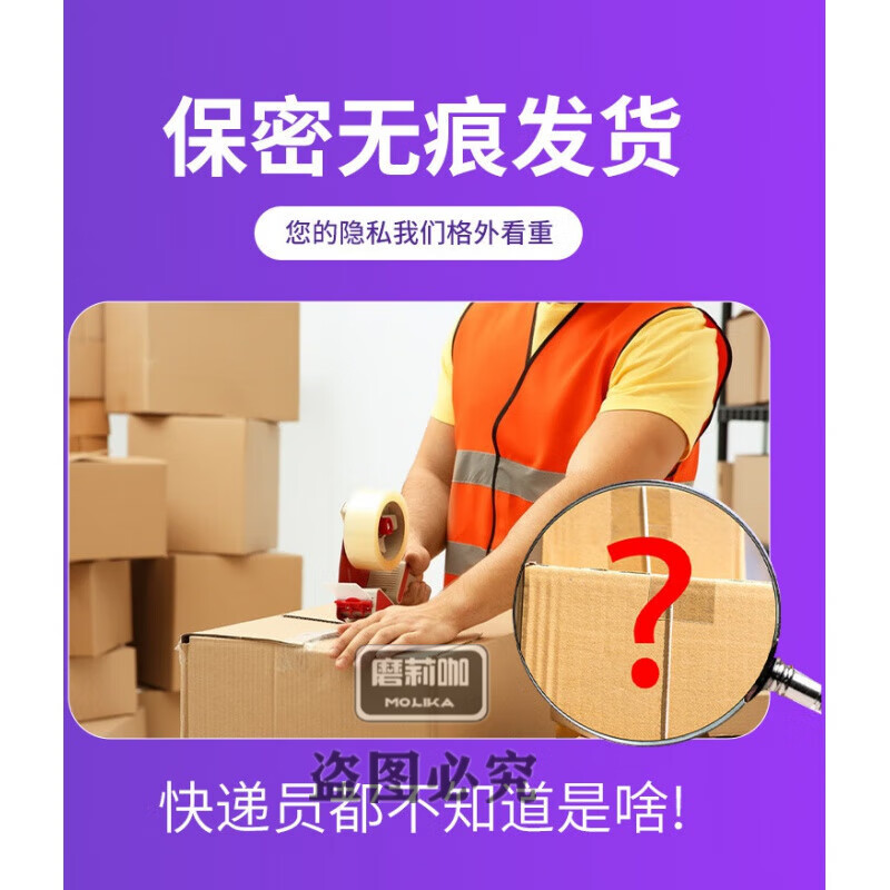 Polygonatum Maca Cordyceps Militaris Tablets Men's Oral Pressed Tablets Candy Medicinal Food Adult Food 3 Boxes 2 Box Price