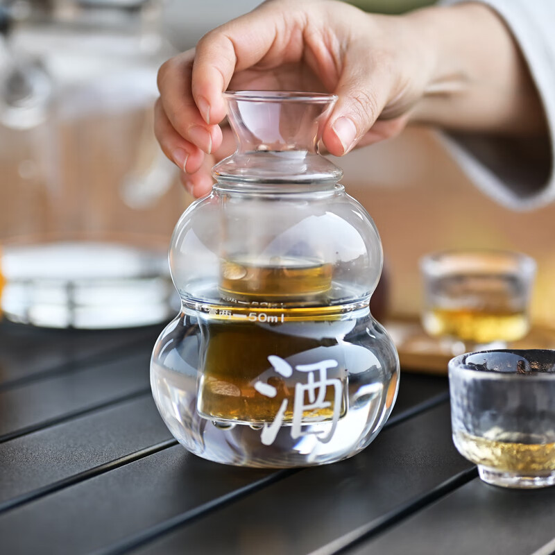 Zheyun glass wine warmer, wine pot, rice wine and wine set, wine scalding device, white wine divider, warm wine cup, ice wine pot, Yixin wine warmer 100ml, two liang