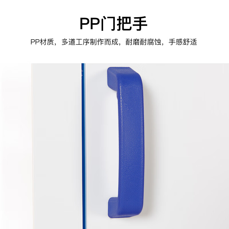 Longzhitai anti-corrosion cabinet pp acid-base cabinet chemical cabinet strong acid-base item cabinet laboratory reagent cabinet PP medicine cabinet upper door and lower door