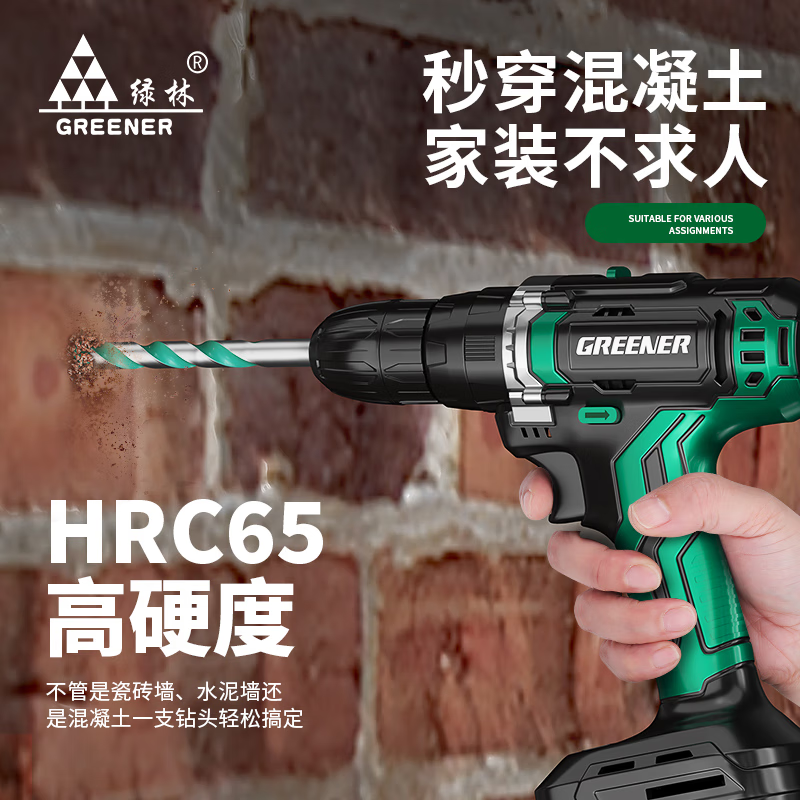 Green Forest Tile Drill Bit Concrete Cement Marble Impact Drill Bit Hand Electric Drill Alloy Overlord Drill 6+8+10mm