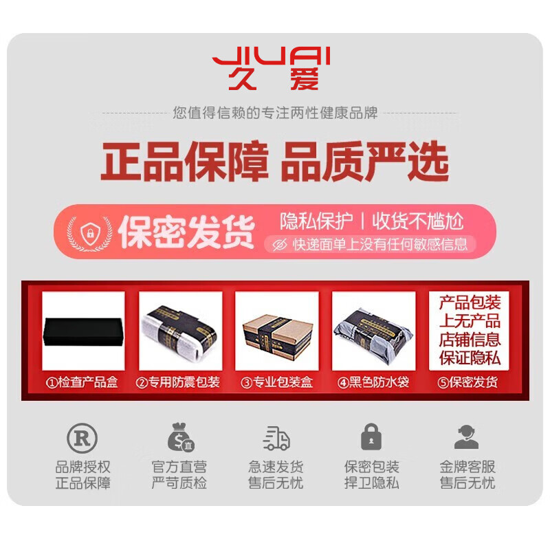 Jiuai dildo, female physiological simulation cock, decompression artifact, adult products for women, male reproductive products, wireless-dildo, fully automatic, hands-free gun machine, masturbator, comforter, sex toy, couple bed love tool, artifact, small toy massage stick, self-defense vibrator