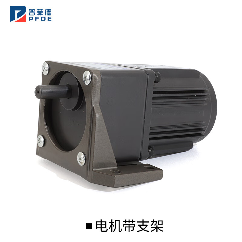 Yue Changsheng 40W220V AC reduction motor 4RK40RGN reversible speed motor high torque metal gearbox motor motor + gearbox 4GN25K (0-50 revolutions per minute Order 380V reduction motor