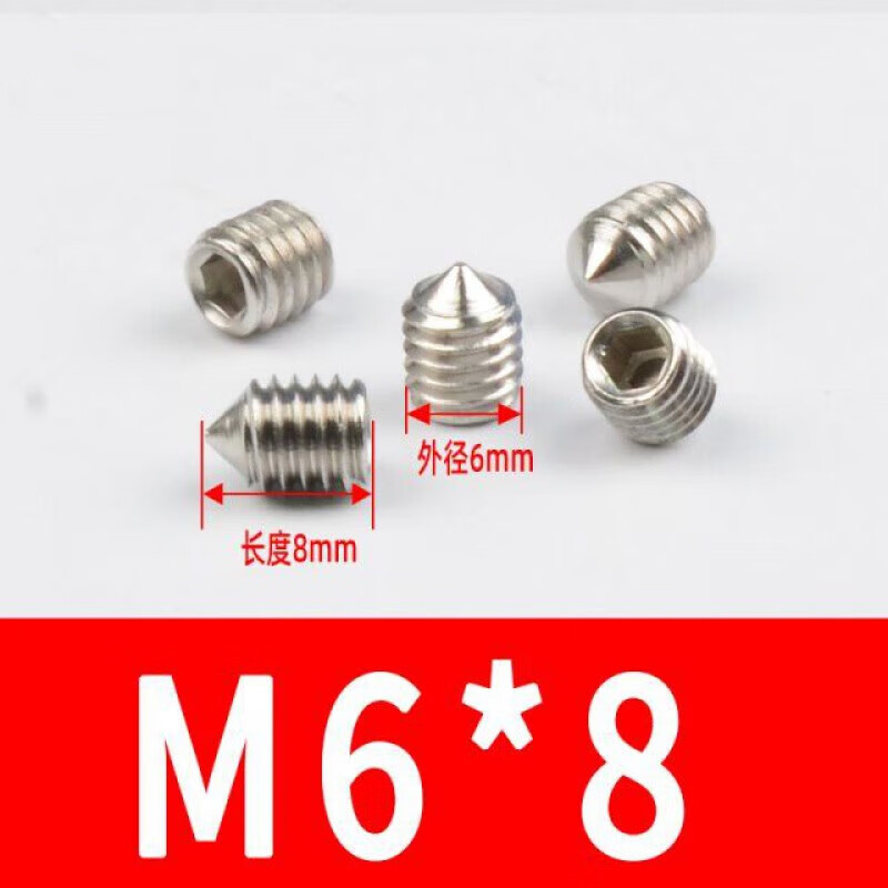 Meikejie stainless steel screws glass door handle screws indoor door lock handle hexagonal screws M5M6 M5*8+M6*8 5 each